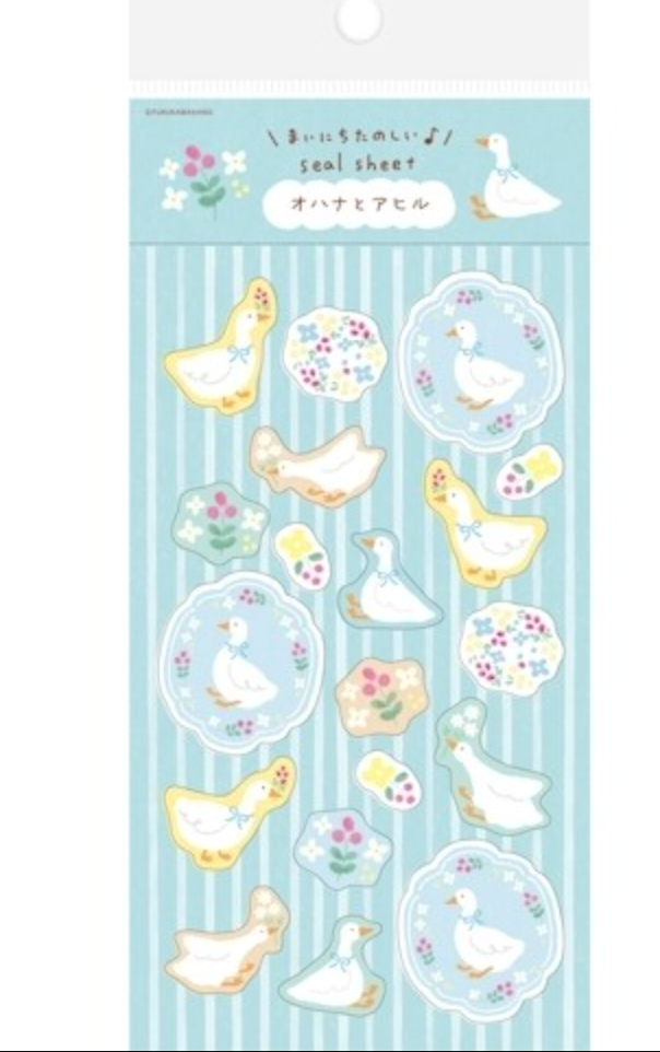 Furukawa Shiko Spring Sticker Sheet