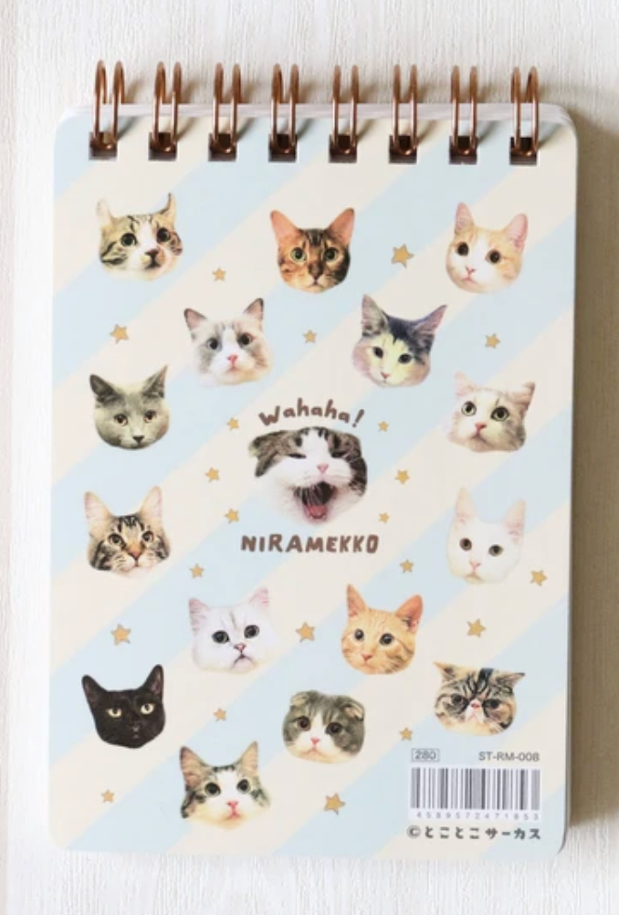 Notebook Cat Circus + Memo Pad