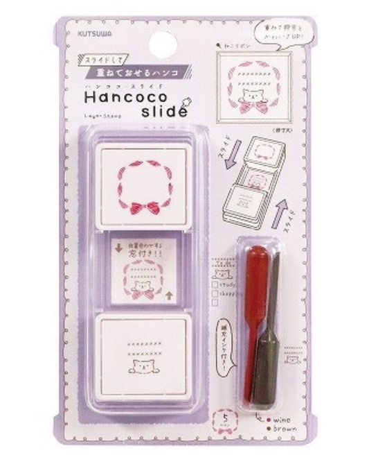 Kutsuwa Hancoco Slide Layer Stamp - Cat Ribbon