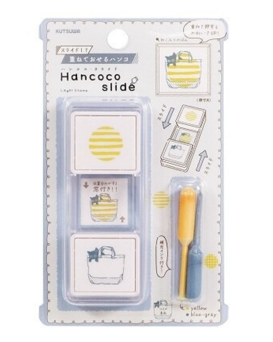 Kutsuwa Hancoco Slide Layer Stamp - Cat Bag