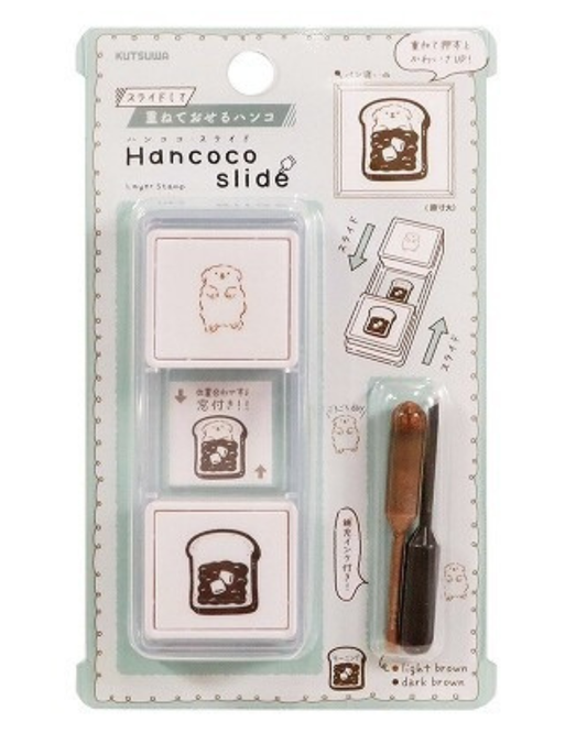Kutsuwa Hancoco Slide Layer Stamp - Pan Sleeping Dog