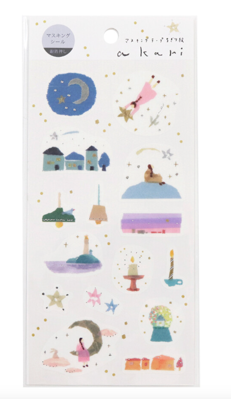 Planner Stickers Akari Miki Tamura Silver Foil