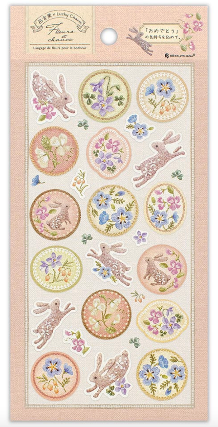 Fleurs et chance - Sticker Sheet - Odamaki*Thunder Sonia*Sweet Pea*Nemophila