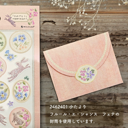 Fleurs et chance - Sticker Sheet - Odamaki*Thunder Sonia*Sweet Pea*Nemophila