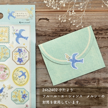 Fleurs et chance - Sticker Sheet - Ama*Gerbera*Campanula*Mimosa*Lace flower