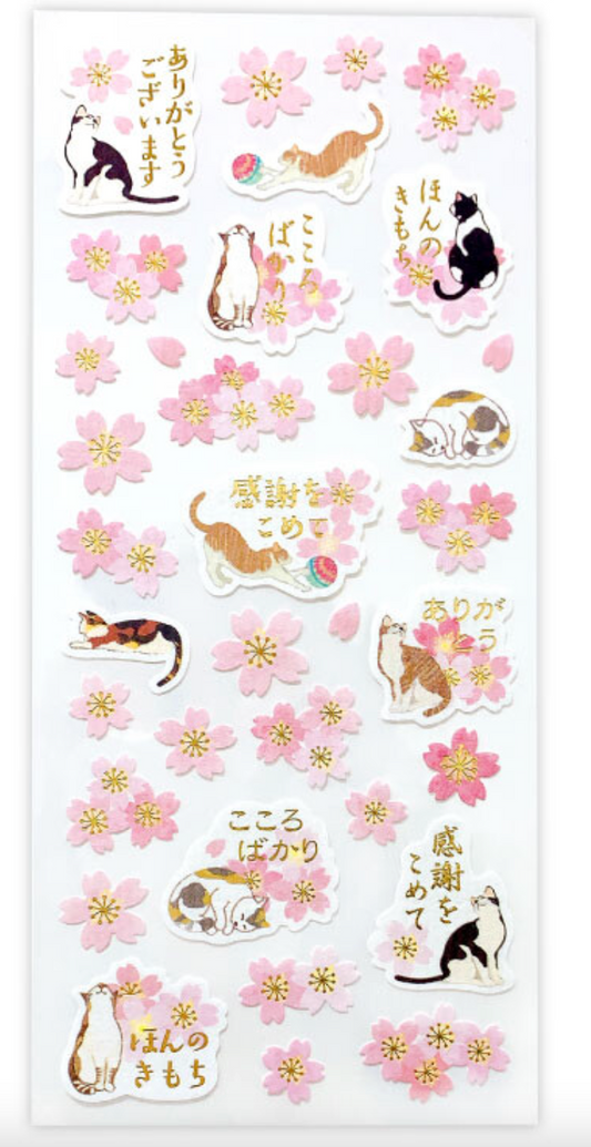 Sakura Cat Sticker sheet