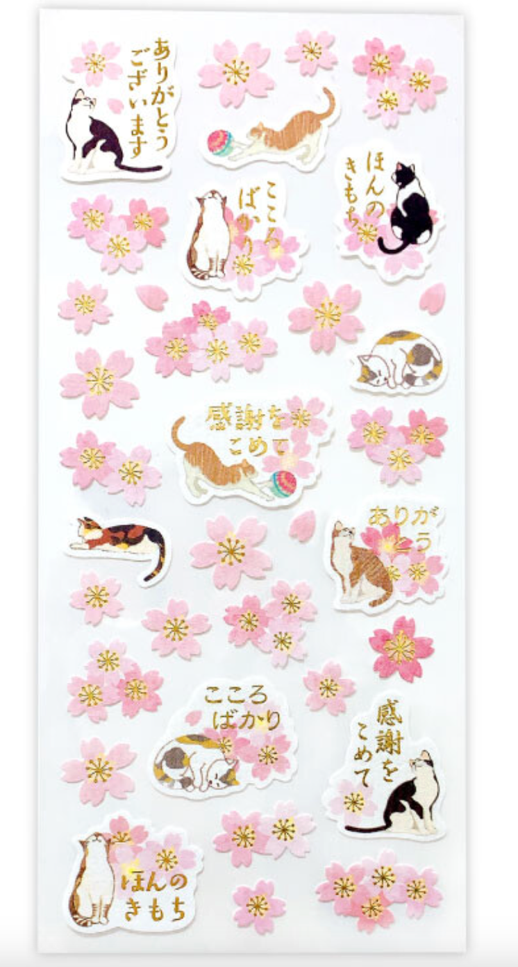 Spring Sakura Dream Box