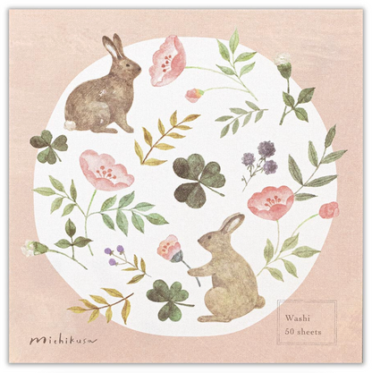 Memo Pad Michikusa Petal