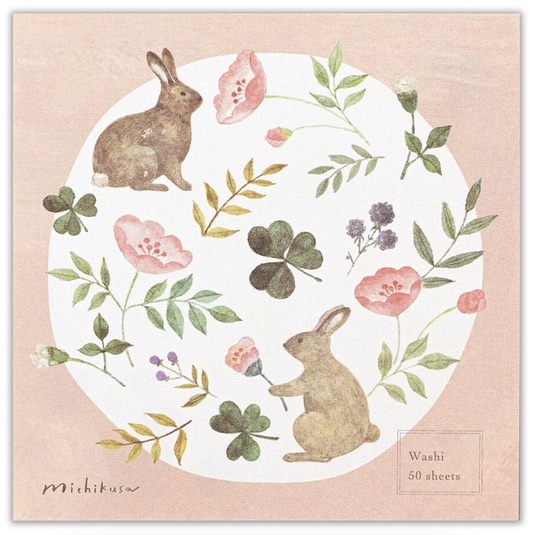 Memo Pad Michikusa Petal