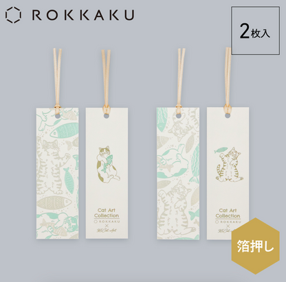 Bookmark Art Cat Fish - ROKKAKU