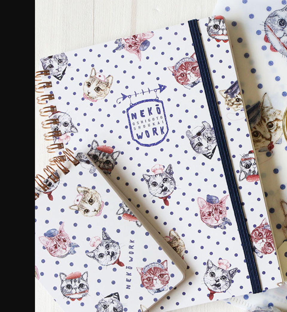 Notebook B6 size Cat Neko + Memo Pad