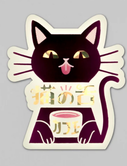 Notebook Retro Cat's Tongue Cafe + Vinyl Sticker