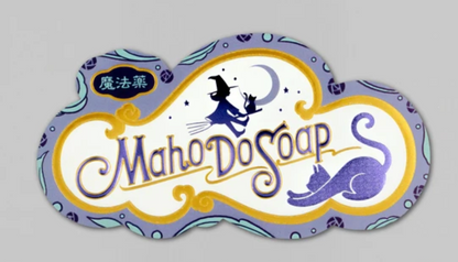 Stickers Retro Magakudo Soap ROKKAKU