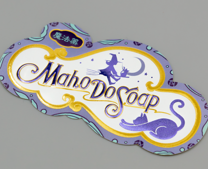 Stickers Retro Magakudo Soap ROKKAKU