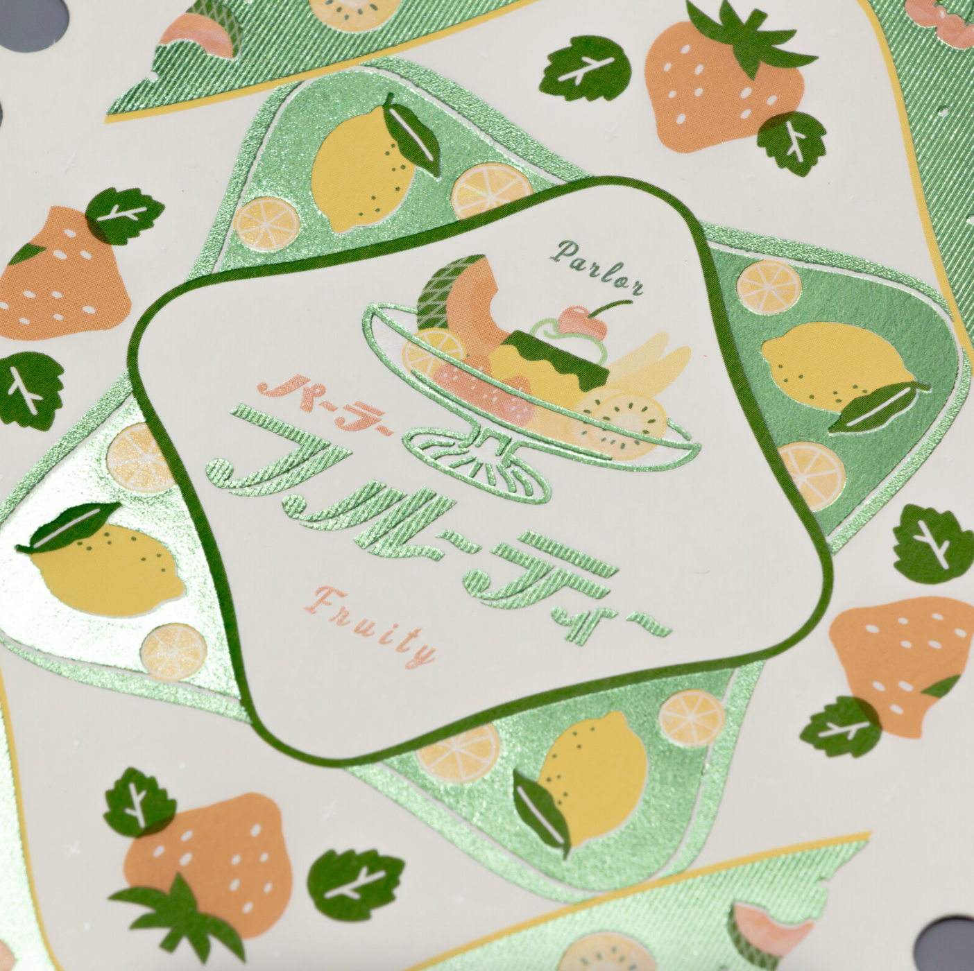 Postcard Retro - Parlor Fruity