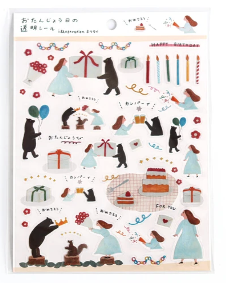 Cozyca Sticker sheet - Birthday