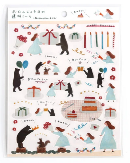 Cozyca Sticker sheet - Birthday