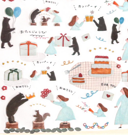 Cozyca Sticker sheet - Birthday
