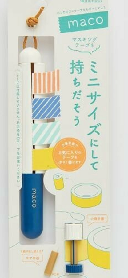 KANMIDO - Maco pen-sized Masking Tape Holder