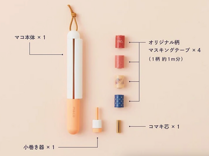 KANMIDO - Maco pen-sized Masking Tape Holder