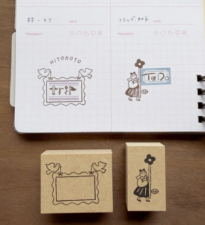 Marche Stamp Flag - Flower Girl