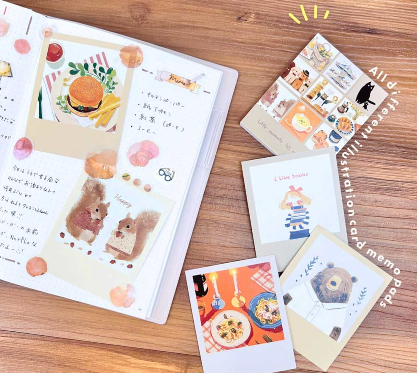 Memo Pad Cat - Pine Book