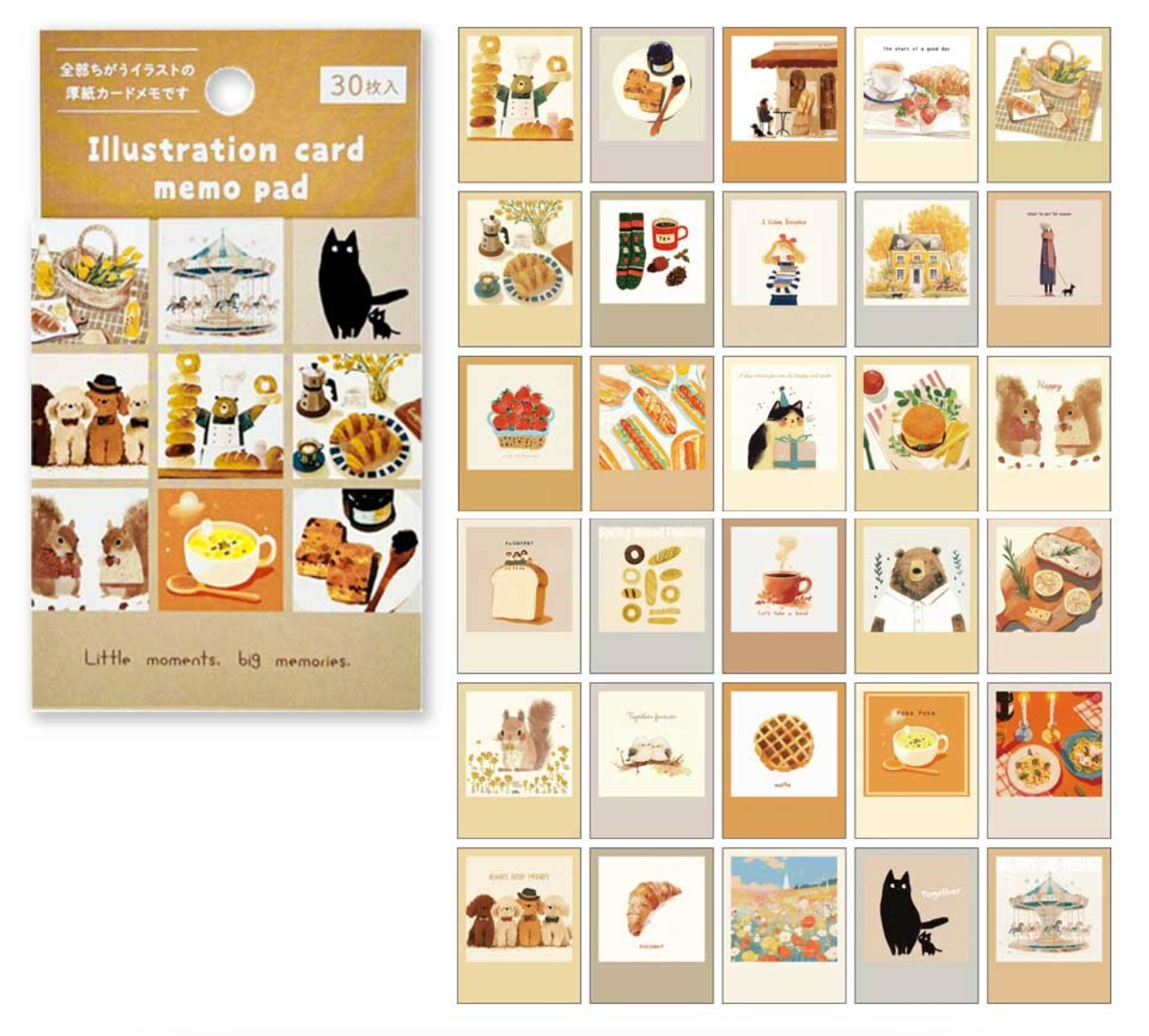 Memo Pad Cat - Pine Book