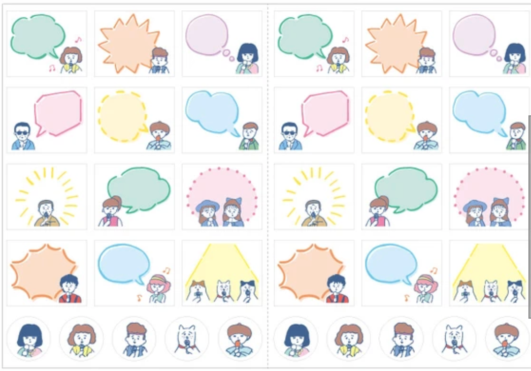 Stickers Schedule - RYU-RYU