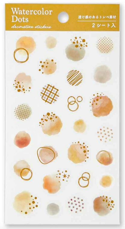 Planner Stickers - Watercolor Dots Beige