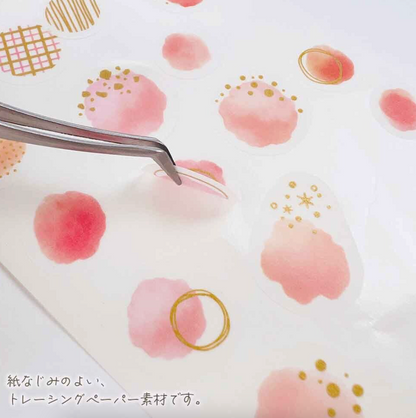 Planner Stickers - Watercolor Dots Beige