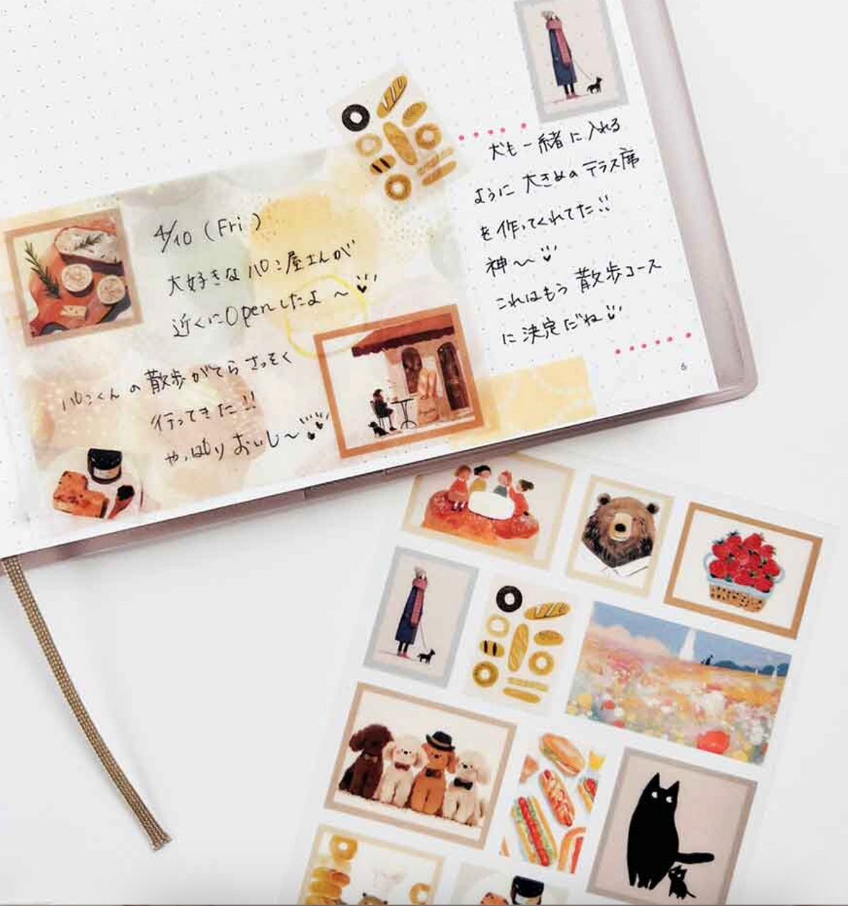 Planner Stickers - Cozy Season