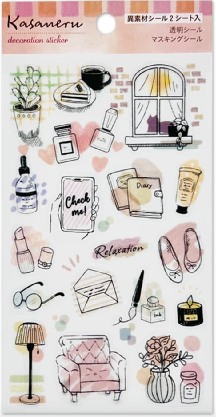 Planner Deco Stickers - Me time!