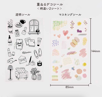 Planner Deco Stickers - Me time!