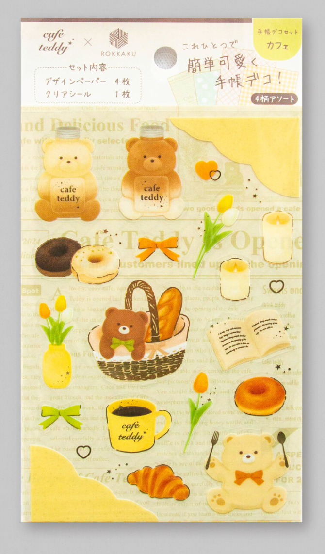 Planner Stickers Cafe - FUTABA(ROKKAKU)