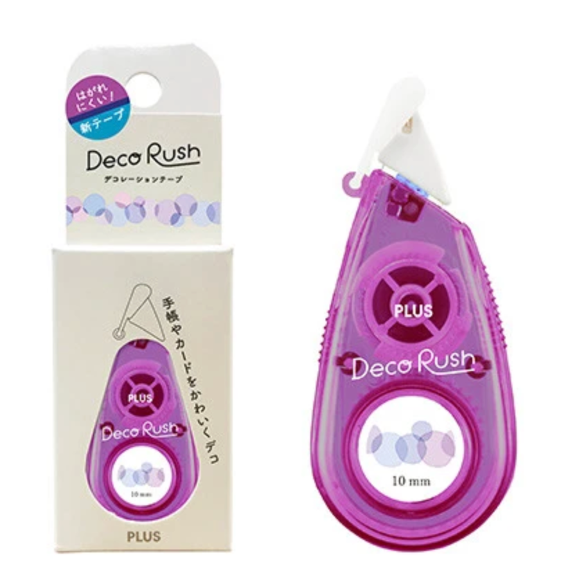 Deco Rush Decoration Tape
