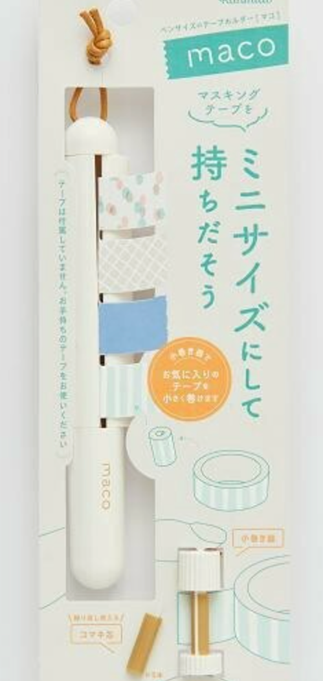 KANMIDO - Maco pen-sized Masking Tape Holder