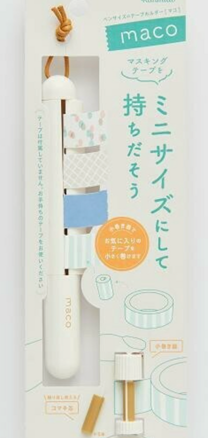 KANMIDO - Maco pen-sized Masking Tape Holder
